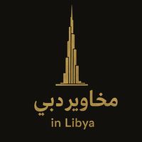 makhawirdubai13