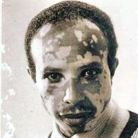 original sound - የማታወርቅ
