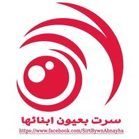 sirte.bieuyun.abn