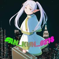 san_kun_0218