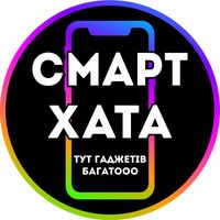 оригінальний звук