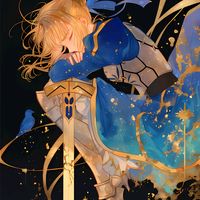 original sound - A_HolyKnight