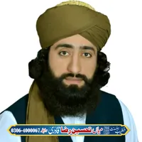 original sound - mian.tehsinrazaqadri