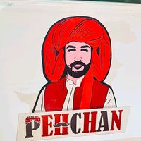 pehchanculture