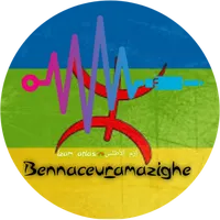 original sound - bennaceur_amazighee