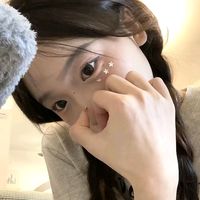 suara asli - ໒꒰ྀིnunacakeus꒱ྀིა