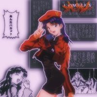 el3ncostrangerlover1