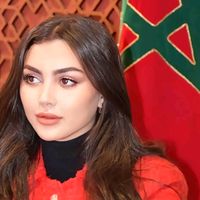 marocaine2025