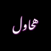 original sound - x_dark_stories_x1