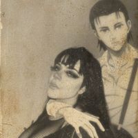 El takikardio kawaii waifu norteña