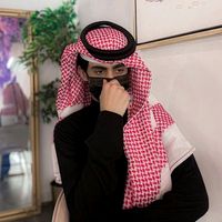 الصوت الأصلي