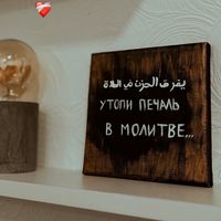 оригінальний звук