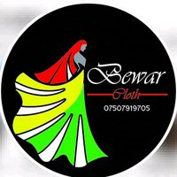 kutali_bewar