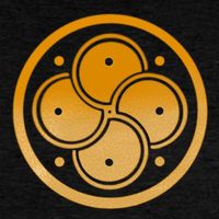 原聲 - 引墨紋身