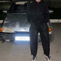 оригинальный звук