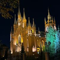 оригинальный звук