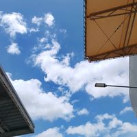 เสียงต้นฉบับ - w.