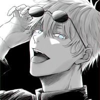 под звуком мои дети