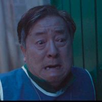 оригинальный звук