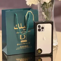 original sound - dalelak0