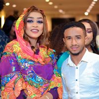 الصوت الأصلي