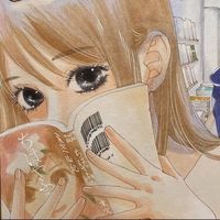 original sound