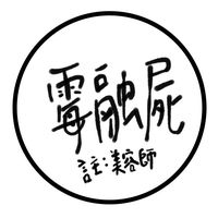 jeanhuang245