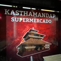 kastamandapsweet