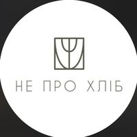 ne_pro_khlib