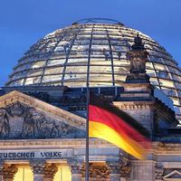 deutschmitkhaoula