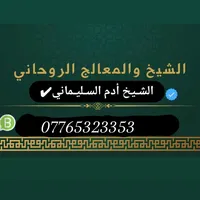 original sound - ad_iim