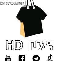 hdbonda