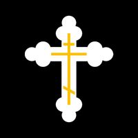 original sound - Православље