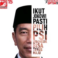 jokowi.junior