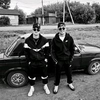 оригинальный звук