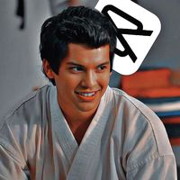 cobra.edits20