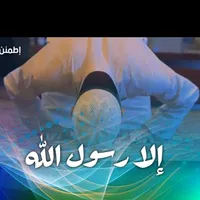 original sound - oumar.oumar.27