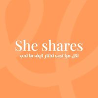 sheshares4