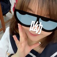 音樂自己做的謝謝 要的記得標