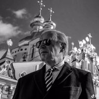 оригинальный звук