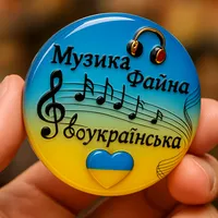 original sound - faina_bo_ukraiinska