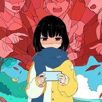 yubi.swaan