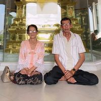 เสียงต้นฉบับ - BellSupatra