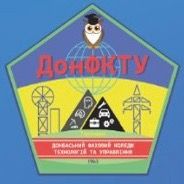 оригінальний звук