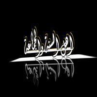 Bader Al_Mishari