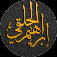 ibrahim.11200