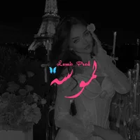 original sound - lamosa_soo31