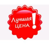 user2490861818523