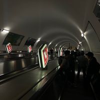 оригинальный звук