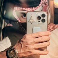 الصوت الأصلي